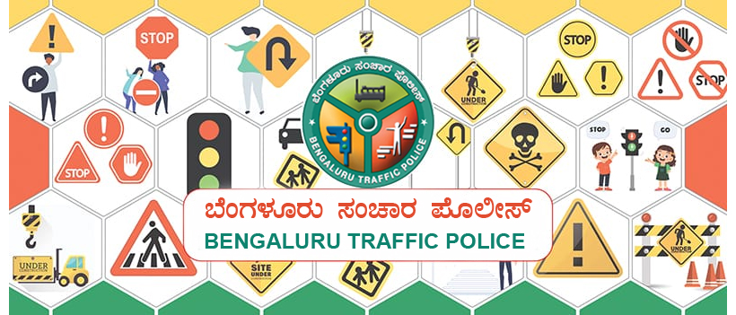 bangalore traffic fines check