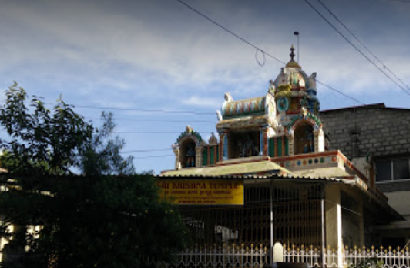 Sri Krishna Temple