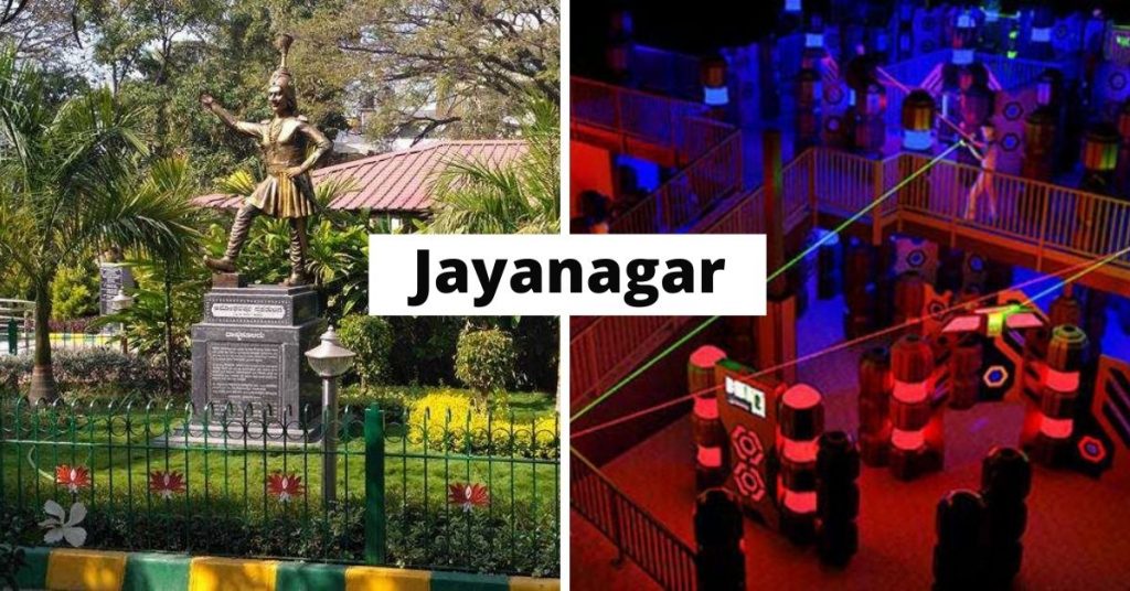 jayanagar bangalore places to visit