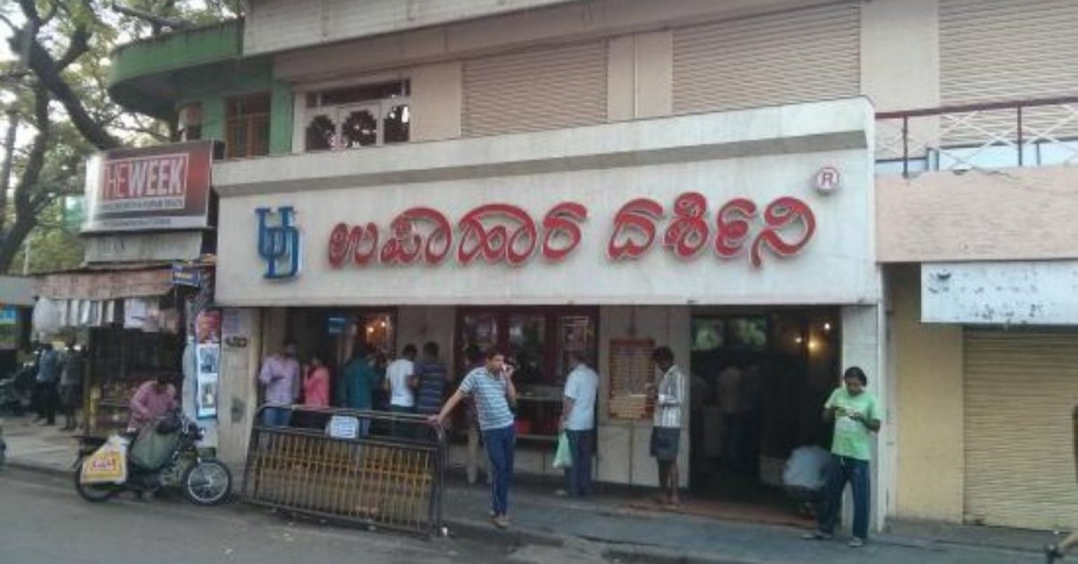 17 Things To Do While Visiting Jayanagar Masala Chai Media