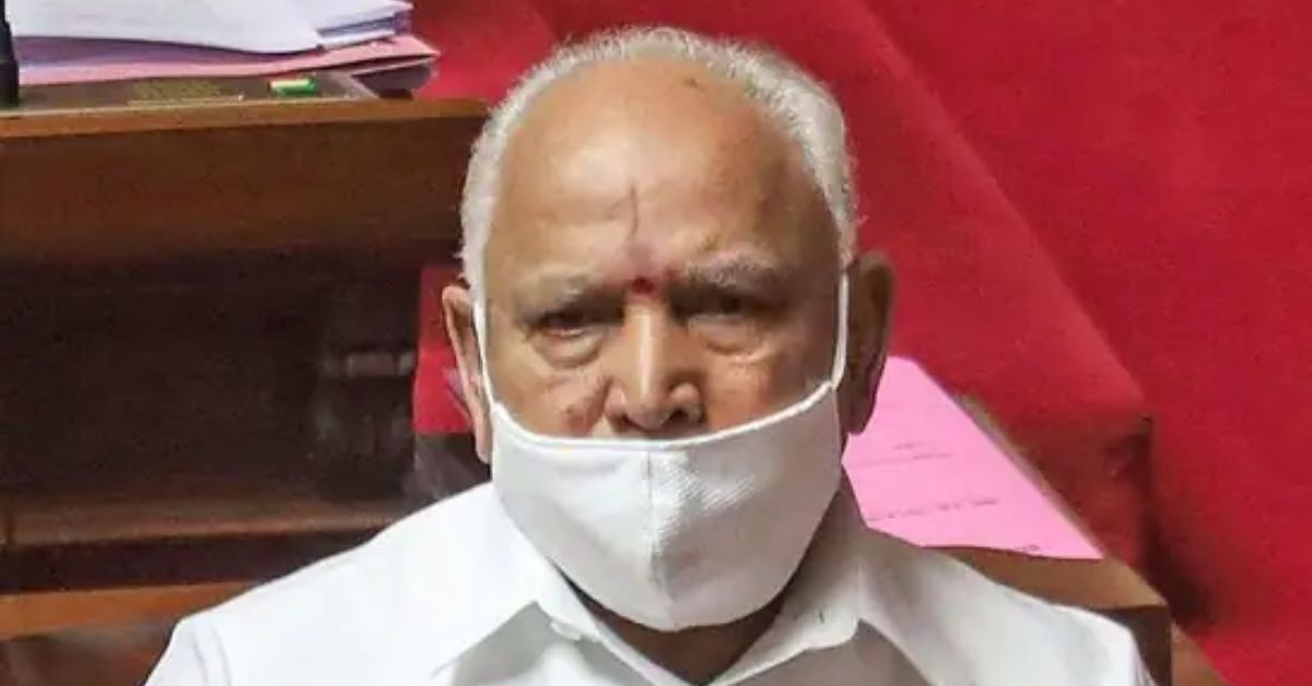 Yediyurappa