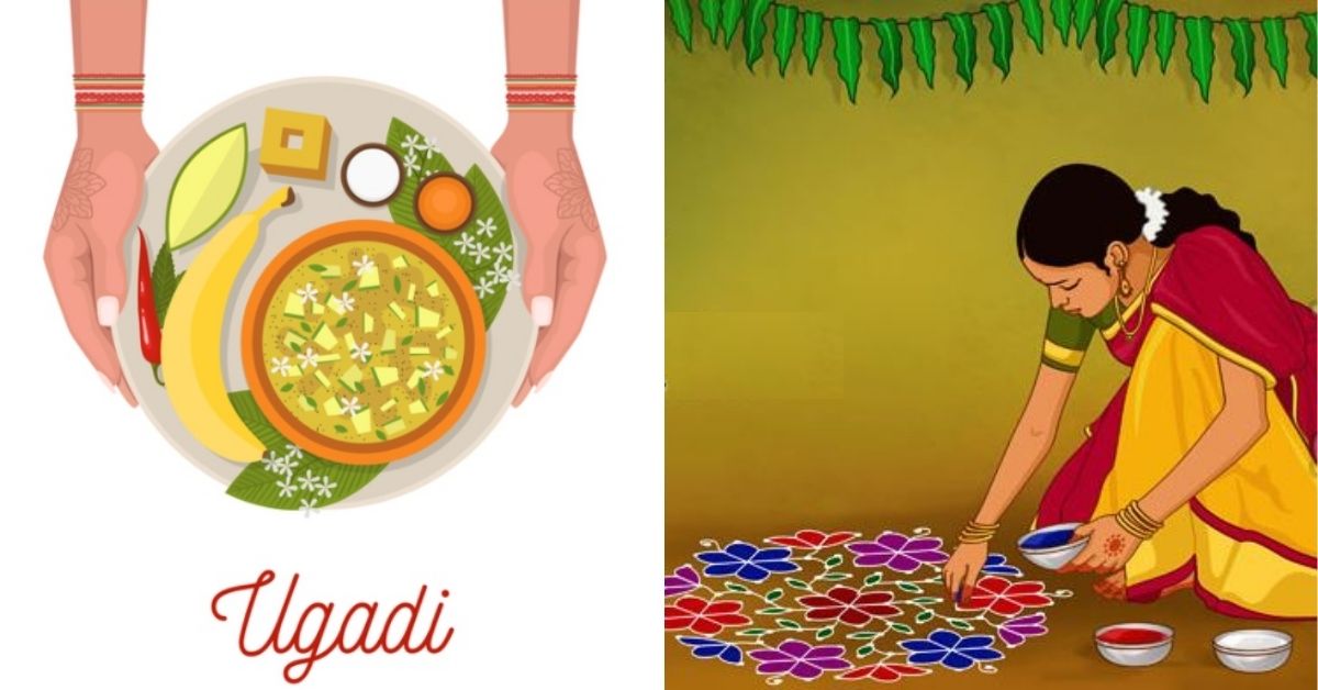 why ugadi is celebrated