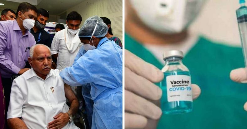 People In Bangalore May Have To Pay Separate Fee For Vaccination In Pvt