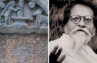 Kannada Is Known As The ‘Queen of World Scripts’: Vinoba Bhave