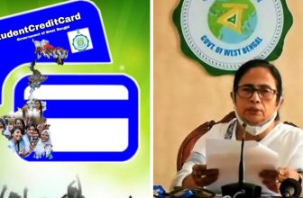 West Bengal Government Announced Student Credit Card Scheme