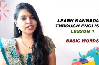 Learn Kannada through English Lesson 1