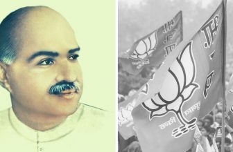 Who Is Shyama Prasad Mukherjee? How Is He Associated With BJP?