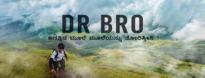 Dr bro 