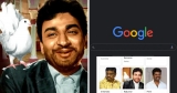 First Kannada Language, Now Google Goof Up With Dr. Rajkumar Picture