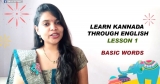 Learn Kannada through English Lesson 1