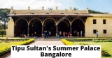Tipu Sultan’s Summer Palace Bangalore