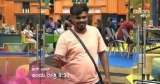 Bigg Boss Season 8: All You Need To Know About Manju Pavagada