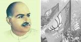 Who Is Shyama Prasad Mukherjee? How Is He Associated With BJP?