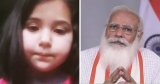 Viral Video: 6 Year Old Kashmiri Girl Makes An Adorable Appeal To PM Modi