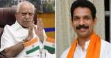‘No Question Of CM Yediyurappa Stepping Down’: Karnataka BJP Top Leaders